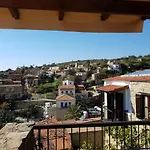 Vasilopoulos House