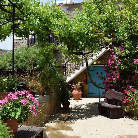 Appartement Vasilopoulos House