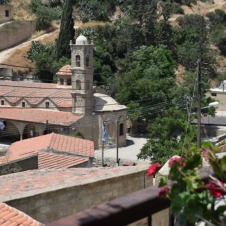 Vasilopoulos House Appartement