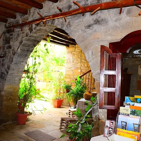 Vasilopoulos House Διαμέρισμα