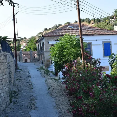 Vasilopoulos House