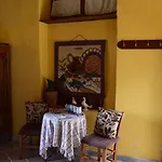 Vasilopoulos House Tochni