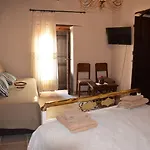 Vasilopoulos House Apartment Tochni
