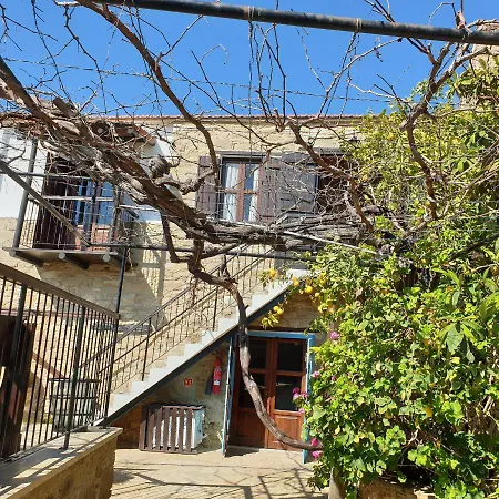 Apartament Vasilopoulos House *