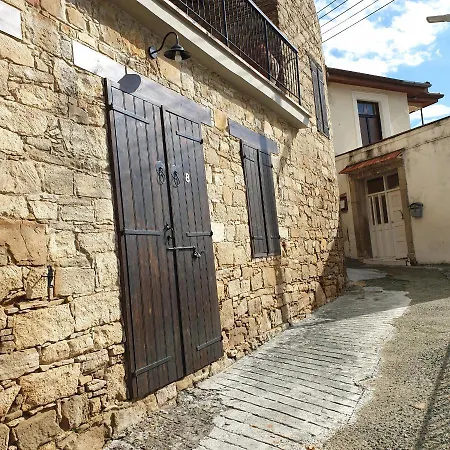 Vasilopoulos House Apartment *