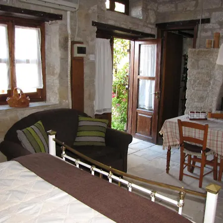 Lägenhet Vasilopoulos House