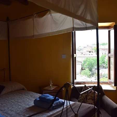 Vasilopoulos House