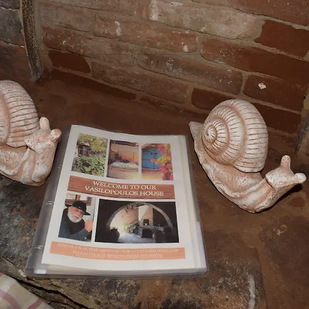 Vasilopoulos House * Tochni