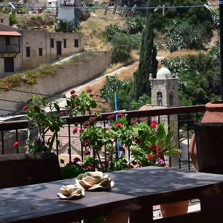 Vasilopoulos House *